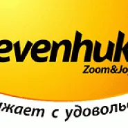 Микроскопы Levenhuk уже в России!