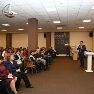 Компания Levenhuk представила оптическую технику на научно-практической конференции по вопросам образования