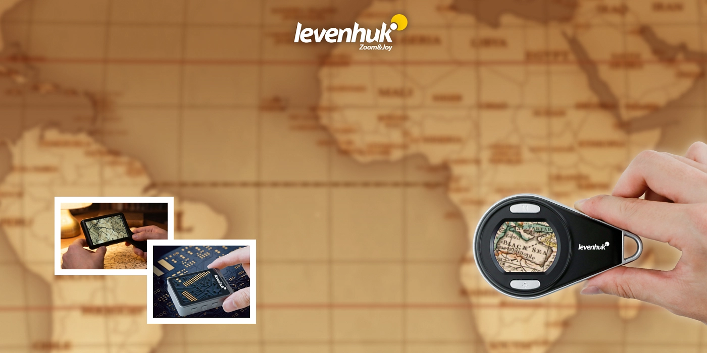 Цифровые лупы ERGO