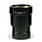 Удлинитель Levenhuk Ra 2", 50 мм