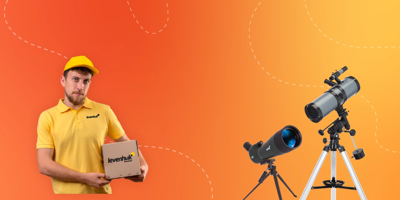 Бесплатная доставка по Москве