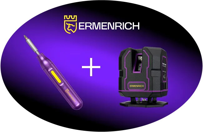 Подарок к лазерному уровеню Ermenrich PLUS LV30