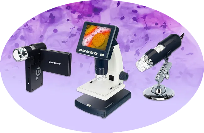 Скидка 15% на микроскопы Levenhuk Discovery Artisan