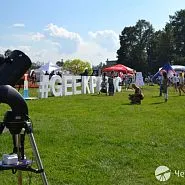 Levenhuk представил телескопы и микроскопы на Geek Picnic