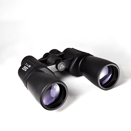 Бинокль Levenhuk Bino 107R 7x50,  1