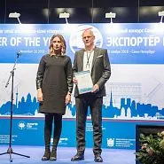 Генеральный директор ОАО «Левенгук» Антон Епифанов – финалист конкурса «Экспортер года 2018»