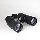 Бинокль Levenhuk Bino 310R 10x50