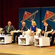 Levenhuk на Образовательном Мега-Форуме 2012