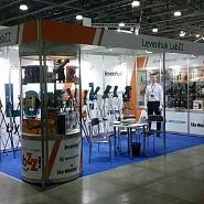 Компания Levenhuk на выставке детских товаров «Kids Russia 2017» в Москве