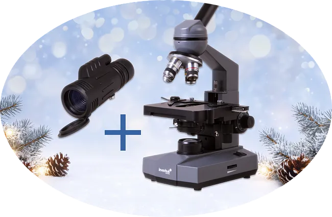 Купи микроскоп — получи монокуляр в подарок