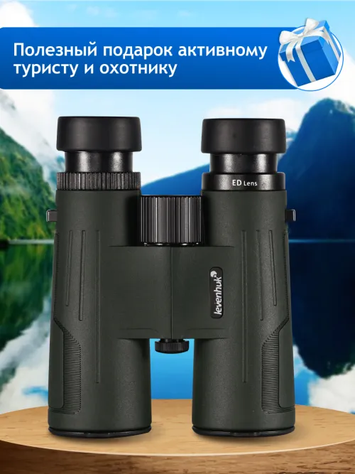 Бинокль Levenhuk New Karma PRO ED 8x42,  18