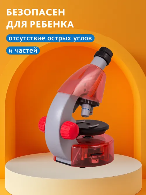 Микроскоп Levenhuk LabZZ M101,  17