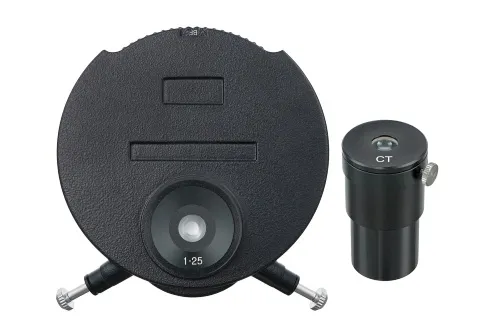 Микроскоп Levenhuk MED 45T, тринокулярный,  11