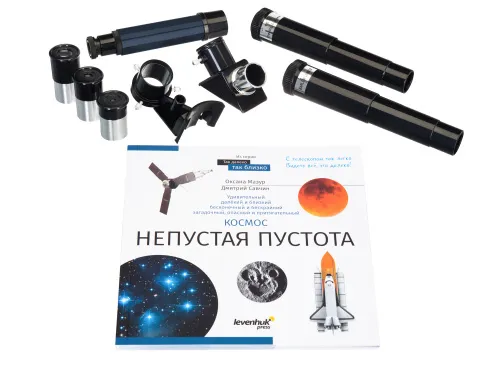 Телескоп Levenhuk Discovery Spark 607 AZ с книгой,  3