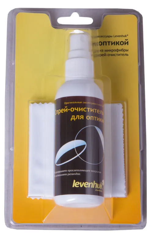 Набор для ухода за оптикой Levenhuk (2 салфетки 15x15 см, спрей 95 мл),  8