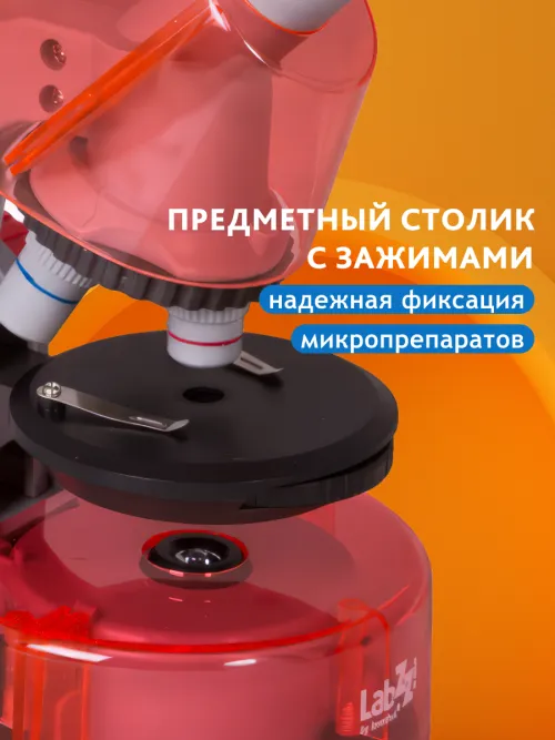 Микроскоп Levenhuk LabZZ M101,  15