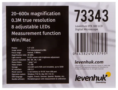 Микроскоп цифровой Levenhuk DTX 300 LCD,  20