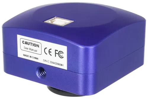 Камера цифровая Levenhuk M2000 PLUS,  8