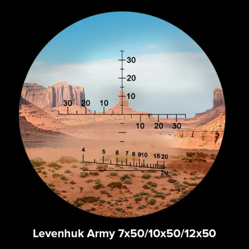 Бинокль Levenhuk Army 7x50 с сеткой,  4