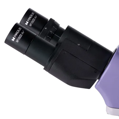 Микроскоп биологический MAGUS Bio 250BL,  12