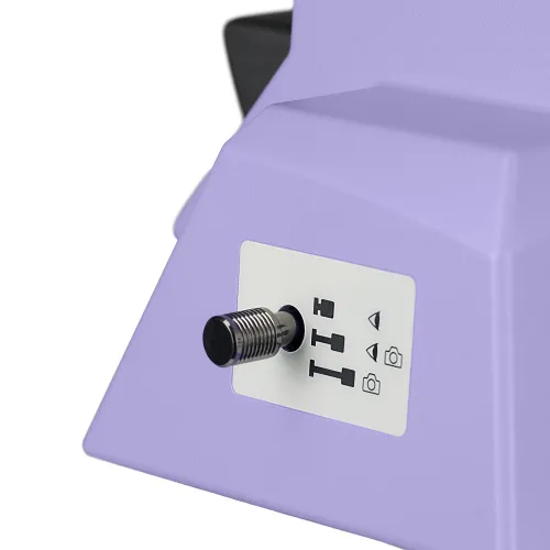 Микроскоп поляризационный MAGUS Pol 890,  21