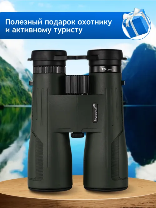 Бинокль Levenhuk New Karma PRO ED 10x50,  18