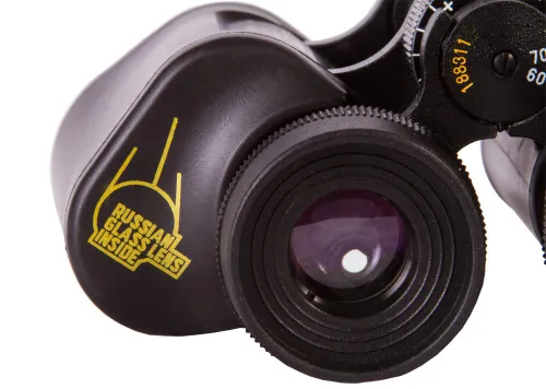 Бинокль Levenhuk Heritage PLUS 8x30,  10