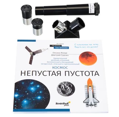 Телескоп Levenhuk Discovery Spark Travel 50 с книгой,  5