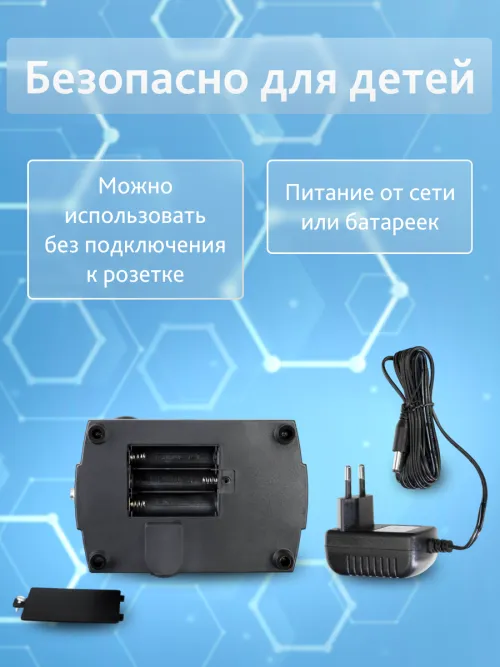 Микроскоп Levenhuk Rainbow 2L,  19