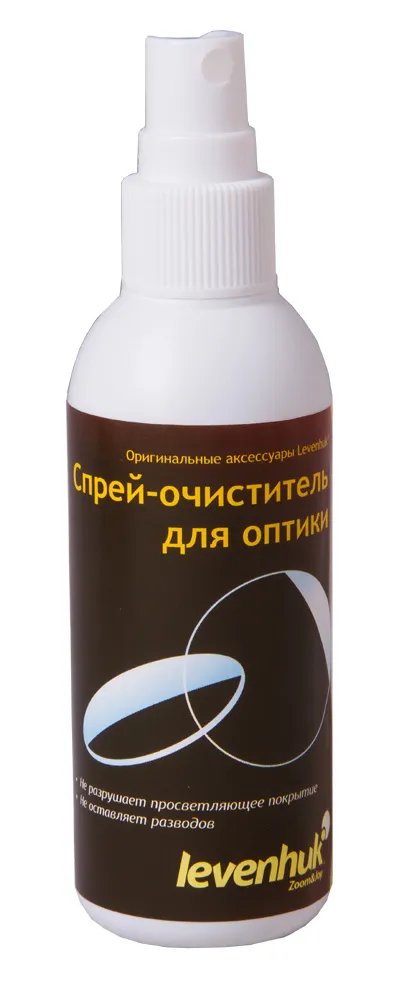 Набор для ухода за оптикой Levenhuk (2 салфетки 15x15 см, спрей 95 мл),  5
