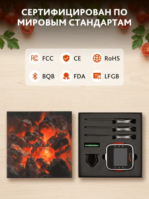 Термометр для мяса Levenhuk Wezzer Grill BT20,  23