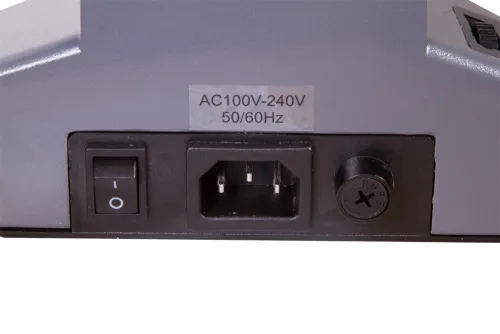 Микроскоп Levenhuk 700M, монокулярный,  15