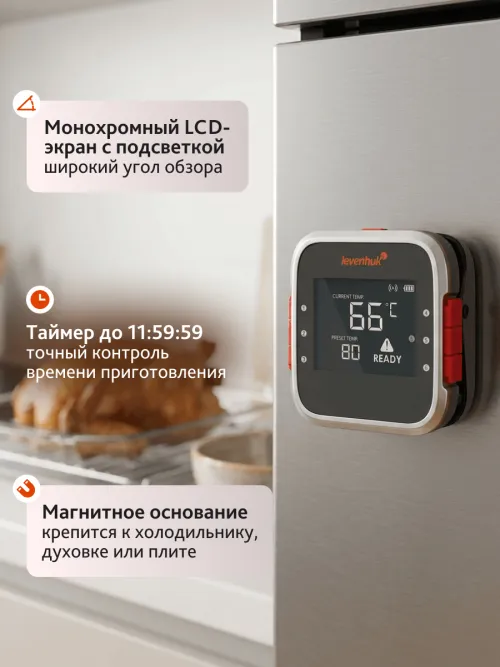 Термометр для мяса Levenhuk Wezzer Grill BT20,  22