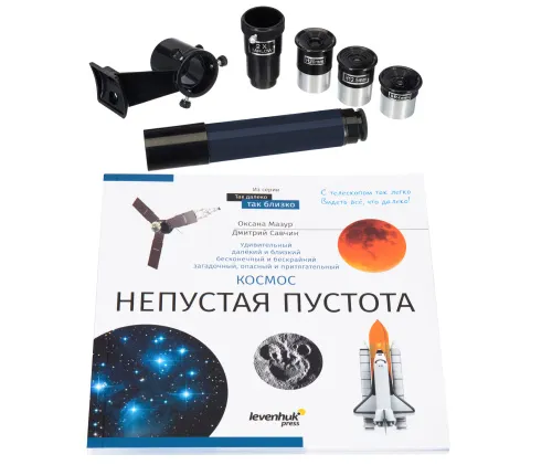 Телескоп Levenhuk Discovery Spark 114 AZ с книгой,  3