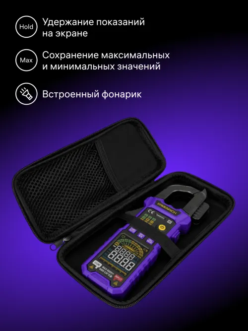 Токоизмерительные клещи Ermenrich Ping MK30,  19