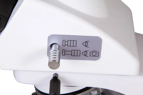 Микроскоп Levenhuk MED 25T, тринокулярный,  12