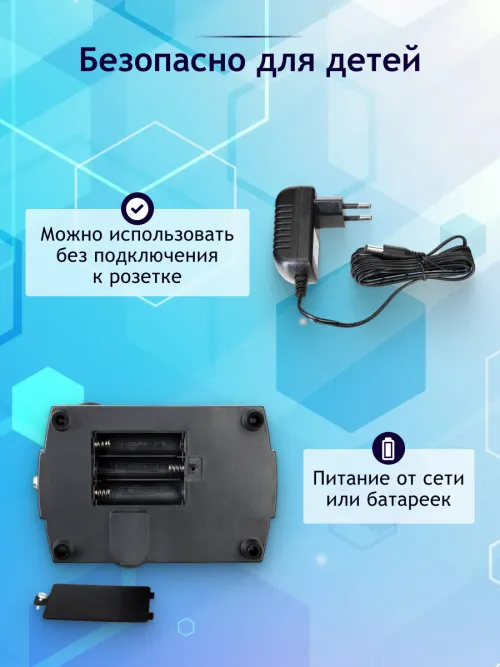 Микроскоп Levenhuk Rainbow 2L PLUS,  19