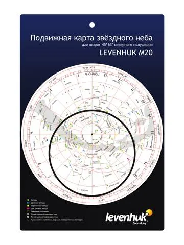 Телескоп Levenhuk Strike 1000 PRO,  15