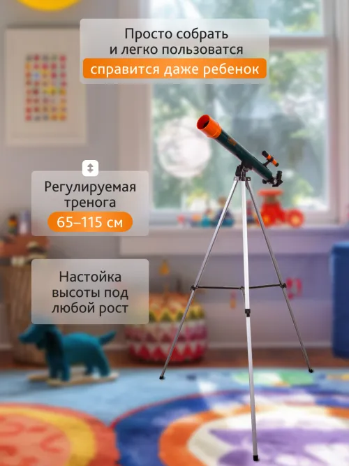 Телескоп Levenhuk LabZZ T2,  19