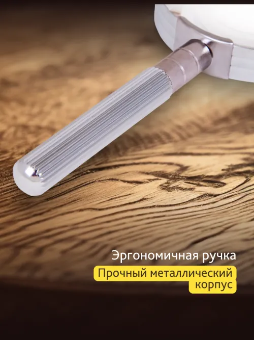Лупа ручная Levenhuk Zeno Handy ZH27,  15