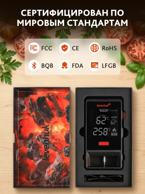 Термометр для мяса Levenhuk Wezzer Grill BT30,  16