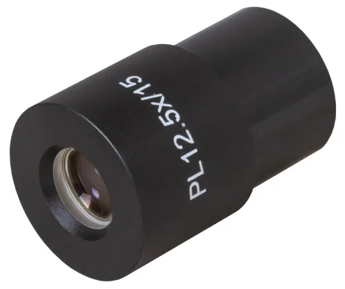 Окуляр Levenhuk MED 12,5x/15 (D30 мм),  2