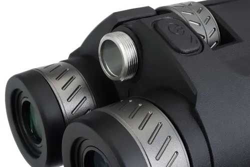 Бинокль с дальномером Levenhuk Guard PRO 4000,  11