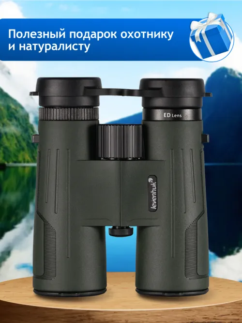 Бинокль Levenhuk New Karma PRO ED 12x42,  18