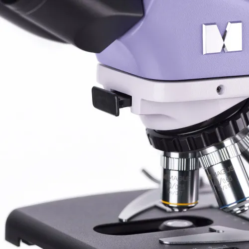 Микроскоп биологический MAGUS Bio 230BL,  16