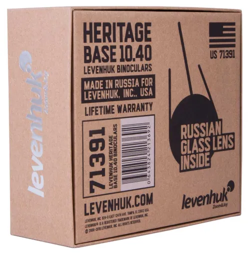 Бинокль Levenhuk Heritage BASE 10x40,  14