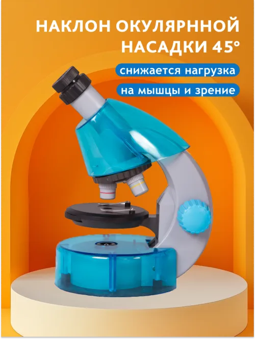 Микроскоп Levenhuk LabZZ M101,  14