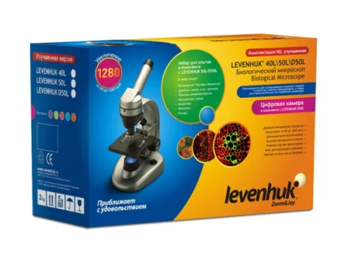 Микроскоп Levenhuk Rainbow 40L NG Azure\Лазурь,  3