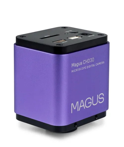 Микроскоп биологический инвертированный цифровой MAGUS Bio VD350 LCD,  22
