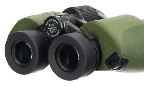 Бинокль Levenhuk Army 7x50 с сеткой,  13